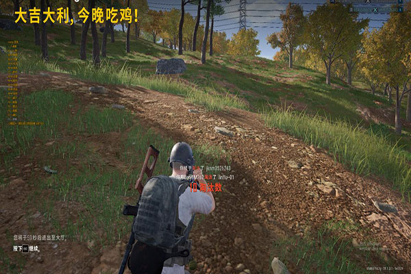 锁头外挂CF软件效果